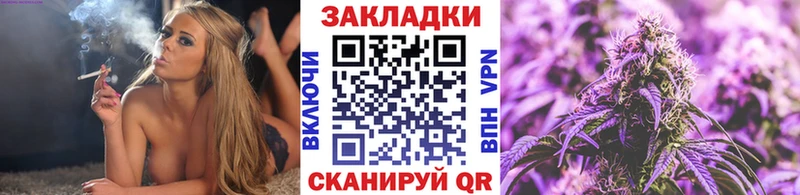 Купить наркоту Зарайск omg маркетплейс Каннабис А ПВП МЕФ COCAIN ГАШ Лсд 25