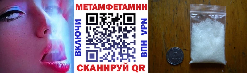Амфетамин Premium  Зарайск 