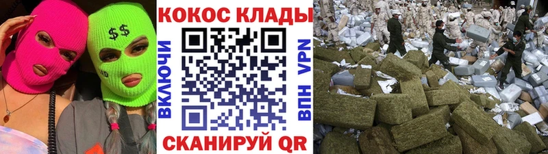 Cocaine Колумбийский  цена наркотик  Зарайск 