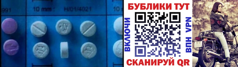 наркошоп  даркнет клад  Ecstasy Cube  Зарайск 