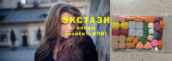а пвп мука Балахна
