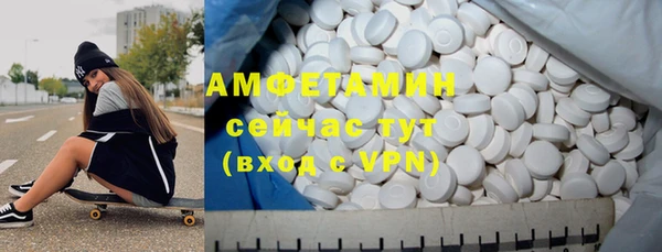 кокс Баксан