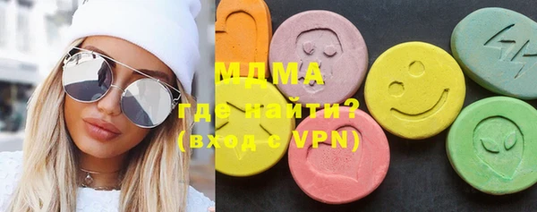спайс Балабаново