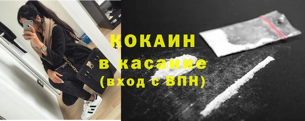 а пвп мука Балахна