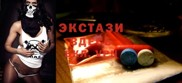 а пвп мука Балахна