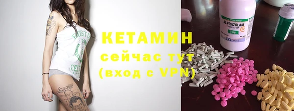 кокс Баксан