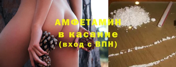 а пвп мука Балахна