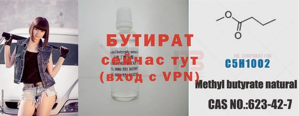 кокс Баксан