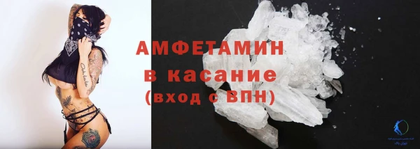 кокс Баксан