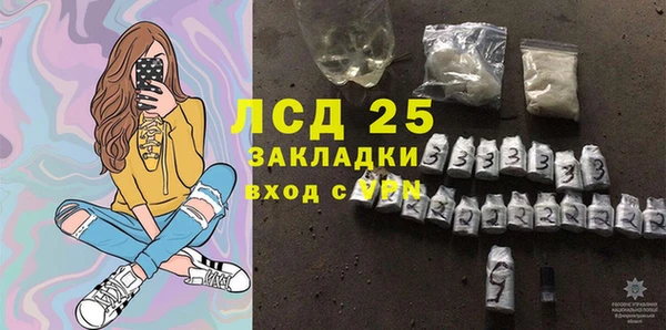 кокс Баксан