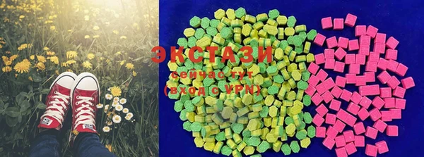 кокс Баксан