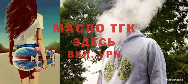 а пвп мука Балахна