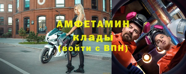 кокс Баксан