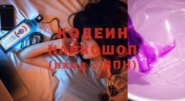 кокс Баксан