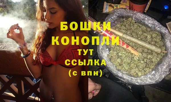а пвп мука Балахна