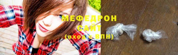 кокс Баксан