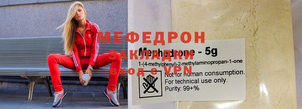 кокс Баксан