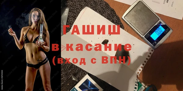 кокс Баксан