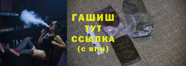 а пвп мука Балахна