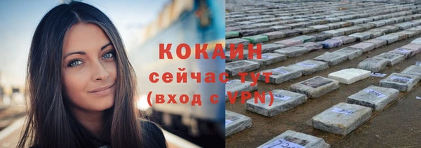 кокс Баксан