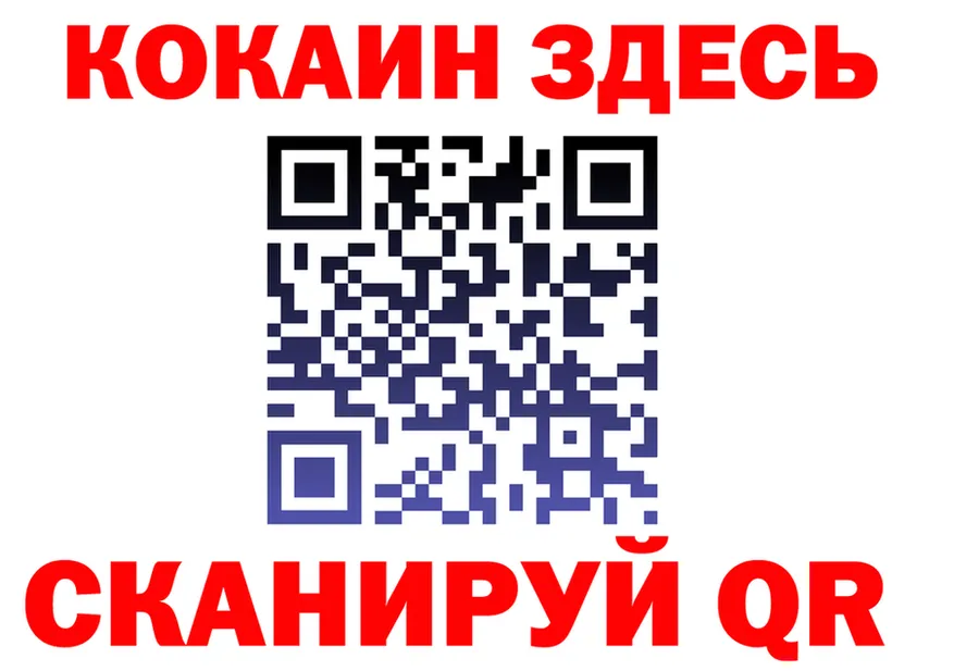 Alfa_PVP СК ссылки это hydra Зарайск