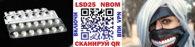 где купить наркоту  Зарайск  ЛСД экстази кислота 