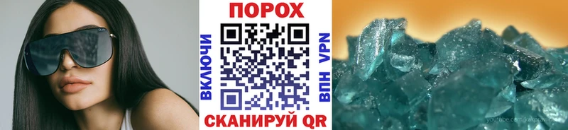 ОМГ ОМГ ссылка  дарнет шоп  Зарайск  Первитин витя 